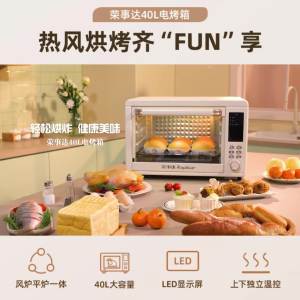 Bread Toaster Oven Electric Oven Toaster Bread Oven Electric Oven Toaster Oven Small Baking Fermentation Thawing Oven 面包机