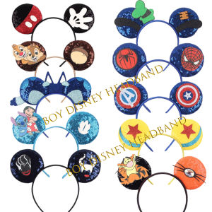2025 Disney Festival Partyคอสเพลย์แผ่นหูHeadband 3.3 "หูGlitter HairbandสําหรับชายหญิงDIYการ์ตูนอุปกรณ์เสริมผม