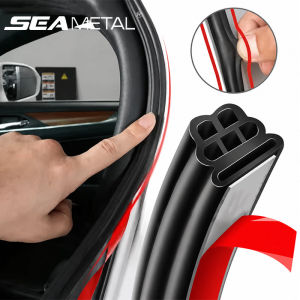 SEAMETAL | SEAMETAL 3-Layer Car Door Seal Strips 5M Rubber Sealing Strips Auto Door Trunk Hood Protector Noise Insulation Weatherstrips