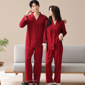 miiow | Ice Silk Sleepwear Set For Couples New Weds Men Women Red Summer Autumn Home Clothes Loose Fit Long Sleeve Active Dyeing