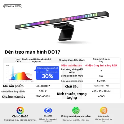 LYMAX | Đèn Treo Màn Hình Máy Tính Bảo Vệ Mắt Phản Ứng Âm Thanh