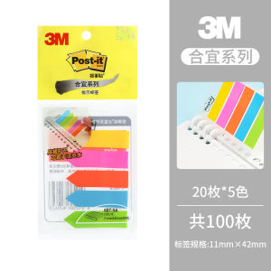 3M Fluorescent Multicolor Marking Stickers Indicative Labels Memo Notes Student Highlighter Reminders Business Organization