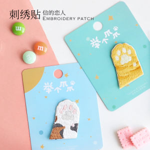 Dễ Thương Cat Paw Thêu Miếng Dán Vải Tự Dính Miếng Dán Cường Lực Cho Vỏ Điện Thoại Di Động Ipad Bao Ba Lô Diy Trang Trí