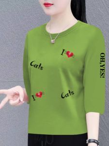 เสื้อยืด ผ้าฝ้าย ผู้หญิง บริสุทธิ์ ฤดูร้อน ใหม่เกาหลี หลวม พรางหุ่น แขนสามส่วน คอกลม ลำลอง อินเทรนด์ เสื้อท่อนบน