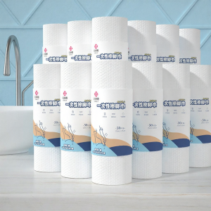 GRACE | Disposable Extra Thick Foot Towel