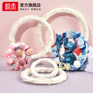Rongtai Woven Garland DIY Handmade Material Package Cream Glue Hanging Decoration Car Hanging Accessories Car Decoration Indonesian Rattan Ring