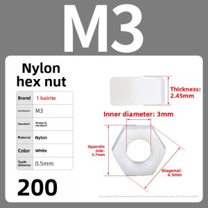 BAIRUITE | Nylon Hex Nut