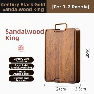 COOKER KING | Antibacterial Moldproof Cutting Board