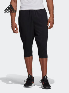 adidas | Breathable Thin Seven-eighths Pants