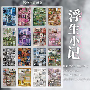 Early Childhood A5 Adhesive Album Die-cut Decorations Scrapbooking Stickers Materials for Girls Childrens Planner Decoration