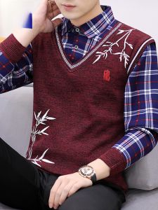 ROMON | Lormen Mens Fashionable Knitted Sweater With Shirt Collar Thickened For New Year Celebration Chinese Style Winter Season