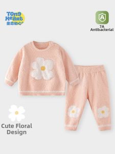 TONGLIANCHUXIN | Warm Base Layer Baby Underwear Set