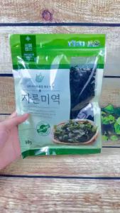 Rong Biển Wakame Hàn Quốc 50G | Nấu canh trộn salad