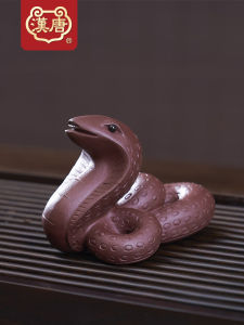 Hantang Purple Clay Snake Tea Pet Display Piece Cultivable Creative Tea Table Tea Tray Tea Set Accessories Zodiac Tea Play