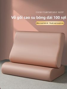 KAMONI | High-quality Cotton Pillowcase for Memory Foam Latex Pillow 40x60cm