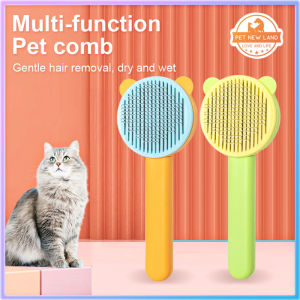 Pet New Land Pet hair brush Dog Cat grooming Cleaning comb Pet hair removal Supplies