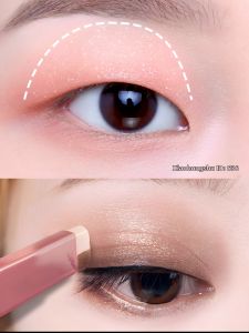 HUAYANYUN | One-Stroke Easy Eyeshadow Stick Earth Tone