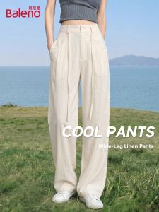 BALENO | High Waist Slim Fit Light Breathable Casual Pants