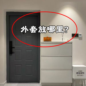 Door Back Storage Rack Iron Material Load Bearing Hook Clothes Storage Organizer Easy Installation Absorption Mode No Drilling