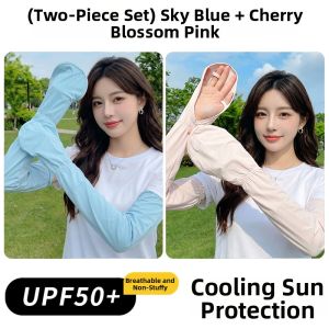 TUCANO | UV Protection Sleeve