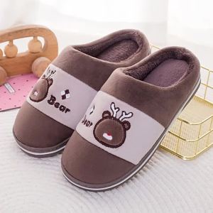 DIHUANTUO | Autumn Winter Thick Slip-Resistant Cute Childrens Home Cotton Slippers