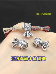 สร้อยข้อมือ DIY สร้อยคอ ลูกปัด 3 มิติ ทองแดงผสมเงิน S999 สีสันสดใส ลวดลายปลาฉลามโชคดี ลูกปัดขนาดเล็ก สร้อยข้อมือ สร้อยคอ