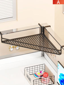 evesigar | Hanging Storage Box