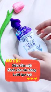Sữa Rửa Mặt Hatomugi Tạo Bọt Dưỡng Trắng Facial Whip Chai 160ml
