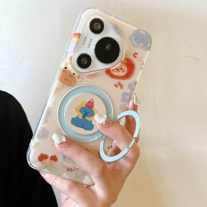 Adorable Elephant Animal Cartoon Huawei Mate70Pro Phone Case Female Style with Magnetic Stand Protection Shell Acrylic Material