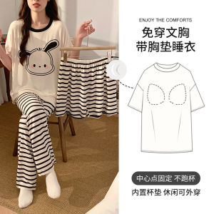 Girls Summer Sleepwear Modal Short Sleeve Three-Piece Set with Chest Pad Middle School Students 12-15 Years Old Kids Clothes