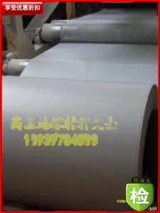 กระดาษหุ้มกันไฟฟ้า DMD สีขาว กระดาษหุ้มสำหรับเครื่องกล อุปกรณ์ชิ้นส่วนเครื่องกล ทนต่อแรงดันสูง แผ่นซีดี แผ่นฟิล์ม แผ่นซีดี