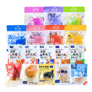 SHUIYIFANG | Stress Relief Seafood Snack Gift Bag Independent Packaging