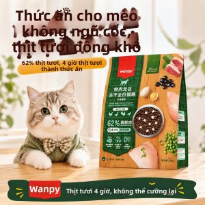 Wanpy | Thức Ăn Mèo Không ngũ cốc từ Thịt Tươi Sấy Khô