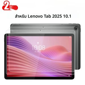 2 ชิ้น HD Scratch Proof Screen Protector กระจกนิรภัยสําหรับ Lenovo Tab 2025 10.1 TB-311FU TB-311XU แท็บเล็ตป้องกันฟิล์ม