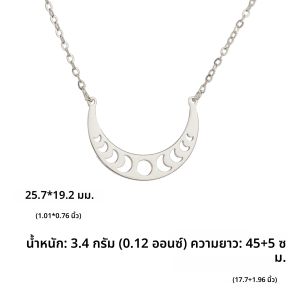 Skyrim สร้อยคอระยะที่ดวงจันทร์สร้อยคอสแตนเลสแฟชั่นผู้หญิงที่สง่างามแม่มดเสี้ยวดวงจันทร์ของขวัญท้องฟ้า