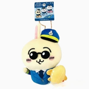 Chiikawa | Hachiware Usagi Wear A Hat Pilot Clothing Take Grape Cartoon Plush Stuffed Toy Crossbody Bag Cute Pendant Festival Gift