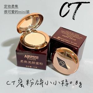 Charlotte Tilbury CT Soft Focus Beauty Powder Compact Small Sample Bright Color 0.8g Makeup Setting Powder Glossy Finish