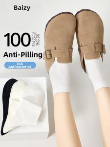 BAIZIYUAN | Breathable Anti-odor Cotton Ankle Socks