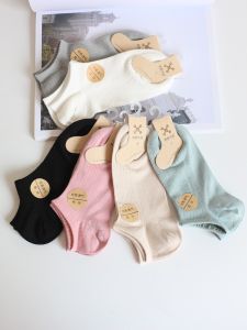 Xike Youpin Silk Socks Womens Solid Color Rib Fabric Tight Boneless Socks Plus Size Womens Socks Boat Socks Thin