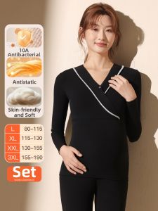 MsPai | Padded Maternity Cotton Thermal Underwear Set Red