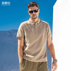 Enjeolon | Cooling Antibacterial Embroidered Polo Shirt