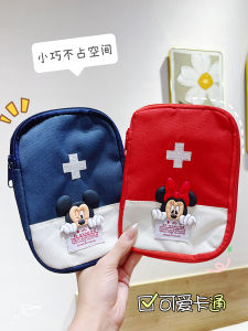 Portable Mini First Aid Kit for Students Traveling And Outdoor Activities Medicine Storage Bag Home Use Dormitory Essential