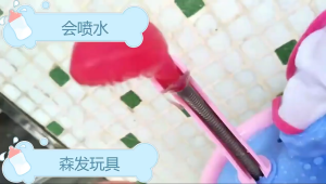 Baby Bath Toys 13-Inch Little Newborn Doll Bath Set - Real Working Bathtub with Detachable Shower Spray and Accessories for Kids Pretend Play