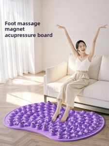 Circular Acupressure Mat Chinese Medicine Indoor Running Foot Bottom Massage Pad for Stationary Treadmill Muscle Relaxation