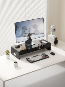 SAMEDREAM | Height-Adjustable Desktop Display Stand