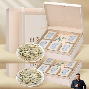 DIANPINHAO | Aged Premium White Tea Gift Box