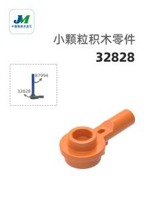 Phần Cứng Khối Hạt Nhỏ Tương Thích Với Lego Cột Ngắn Bóng Dài Tay Cầm Khối Cầu Tròn Tăng Cường Kỹ Năng Tư Duy Không Gian