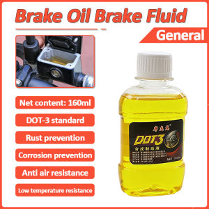 160ML Motorcycle General Brake Oil Brake Fluid DOT3 for Pedal Electric Motorcycle Disc Brake Accessories