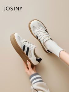 Josiny | Leisure Breathable Training Shoes for Women Platform Increase Height