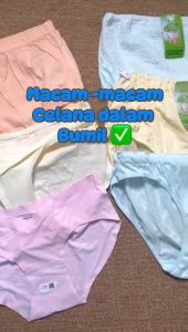 1Pcs Celana Dalam Melahirkan Katun CDM-100 Celana Dalam Wanita Katun Motif Celana Dalam Ibu Melahirkan CD Katun